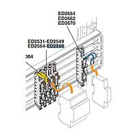 UfixH Base S200 L3 Sup.63A